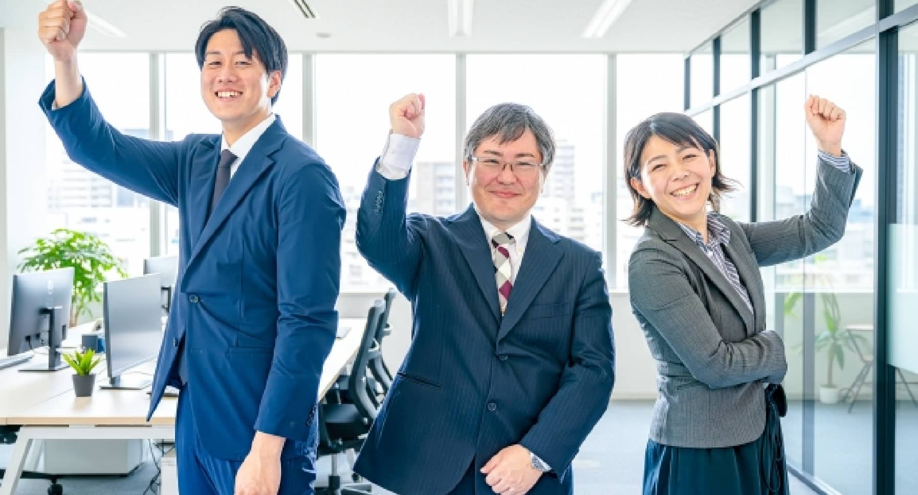 世代間ギャップを越える Z世代マネジメント・若手社員コミュニケーション強化研修