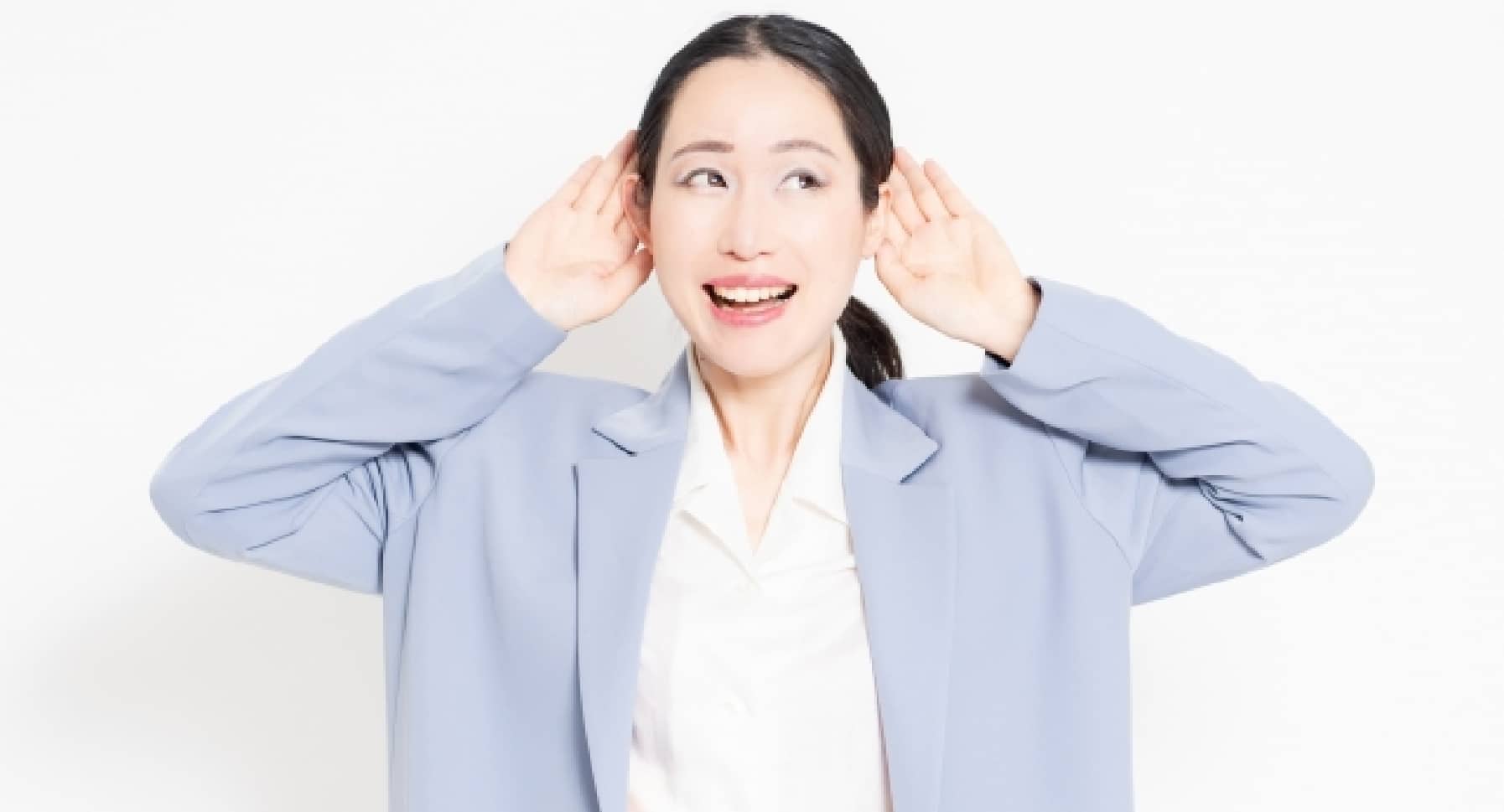 傾聴力＆質問力強化研修